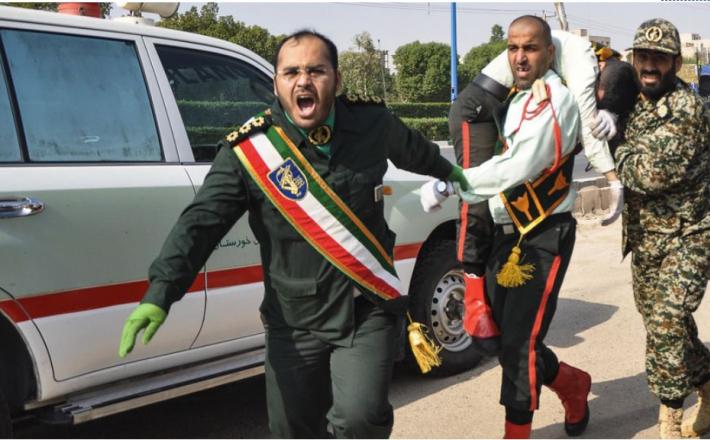 Ranjeni pripadniki iranskih oboroženih sil