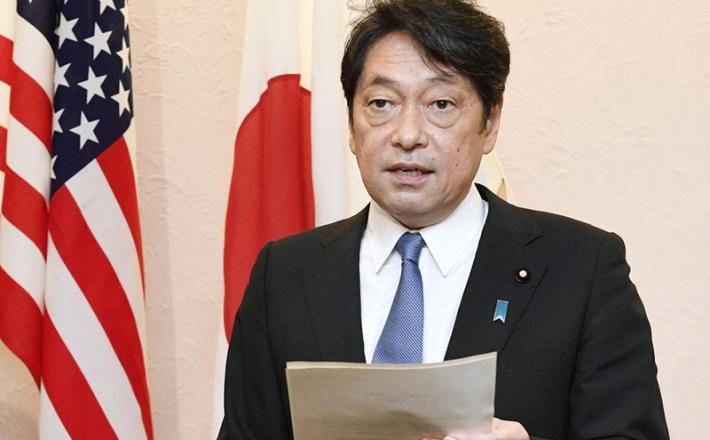 Japonski obrambni minister Itsunori Onodera