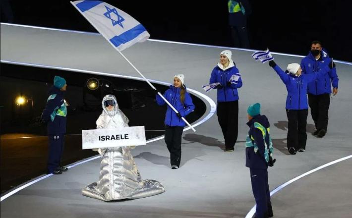 Diskriminacija: Izrael prisoten, Belorusja in Rusija prepovedani...Vir: X