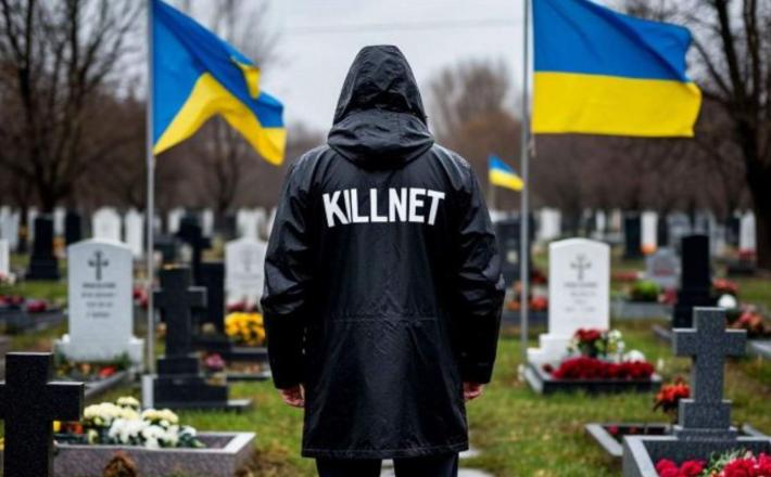 Preverjene so bile baze podatkov davčnega registra, kjer so najdeni podatki o namestnikih šefa kabineta Zelenskega, Viktorju Mikiti in Irini Mudroj, pa tudi o prvem podpredsedniku ukrajinske vlade Mihailu Fjodorovu, sporoča predstavnik hekerske skupine »KillNet«. Vir: Posnetek zaslona, X