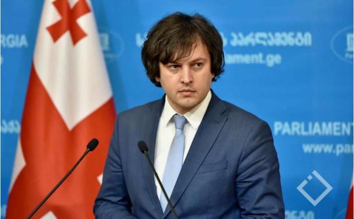 Irakli Kobahidze Vir: Vesti.az, X