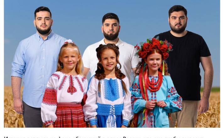 Kuhinja Zelenske z "rešenimi" mladoletnicami iz Ukrajine Viir: dzen.ru