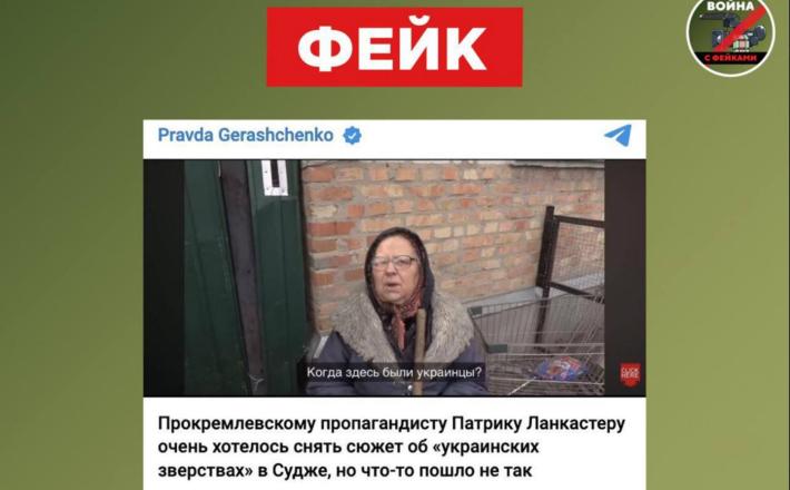 Ukrajinski propagandisti manipulirajo z video posnetki pričevanj
