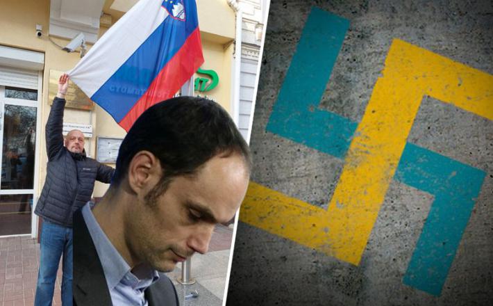 Odhajajoči Logar, slovenska zastava in haklkrojc