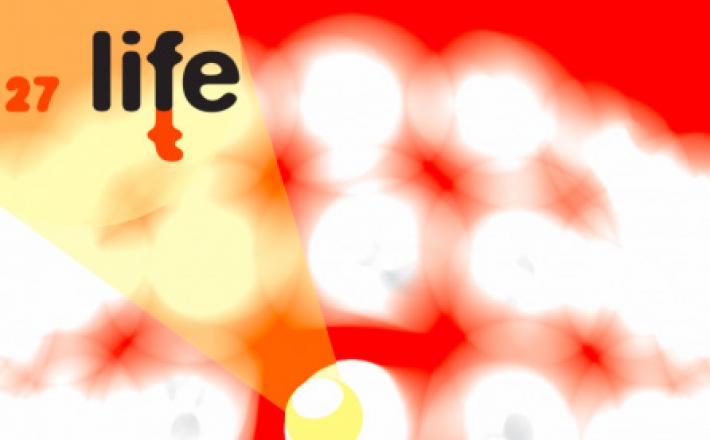 Uradni logo filmskega festivala LIFFE 2016