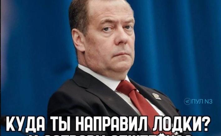 "Kam natančno ste poslali jedrske podmornice? K Epsteinovemu otoku?"