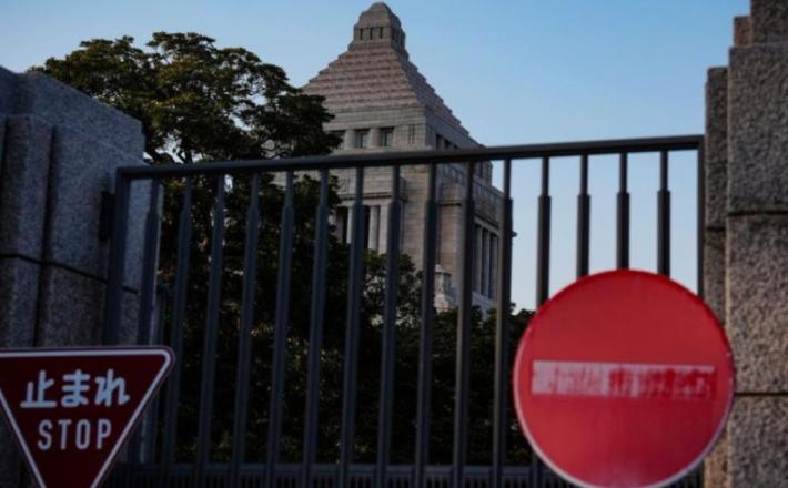 Stavba nacionalnega parlamenta v Tokiu na Japonskem. (Xinhua/Jia Haocheng)