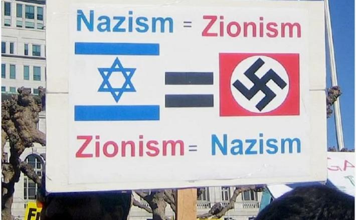 Nacizem je cionizem, cionizem je nacizem!