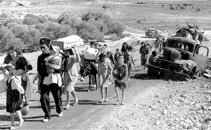 Nakba