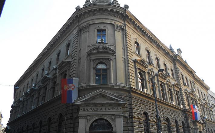 Narodna banka Srbije
