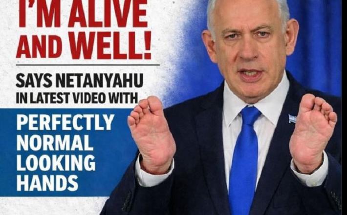 Netanjahu je odločno zanikal laž o svoji smrti...