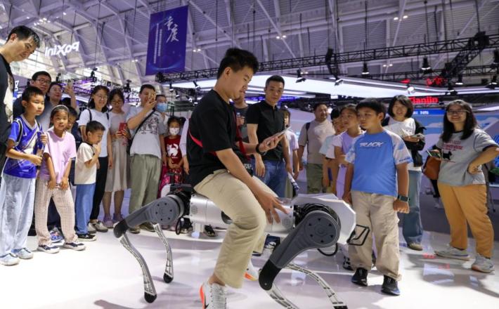 World Intelligence Expo 2026 v mestu Tianjin World Intelligence Expo 2026 v mestu Tianjin