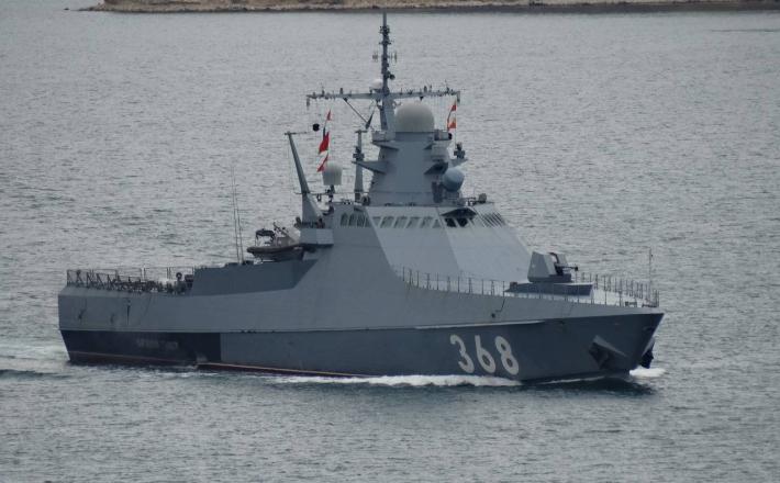 Vasily Bykov - ruska patruljna ladja 