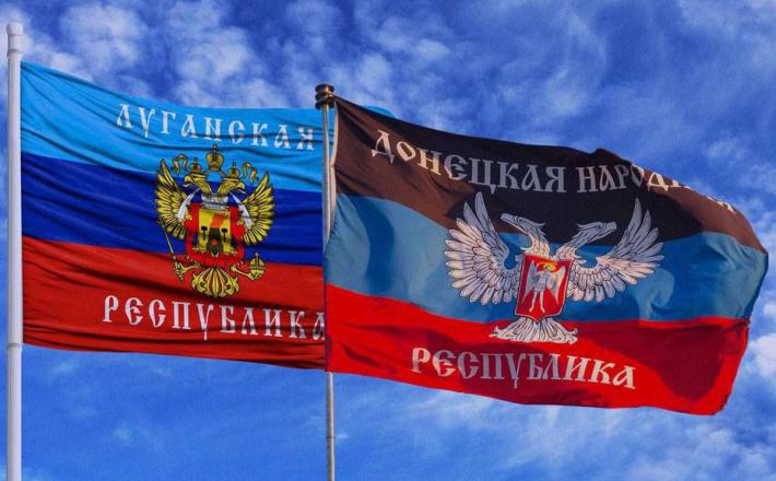 Zastavi Donetcke in Luganske republike