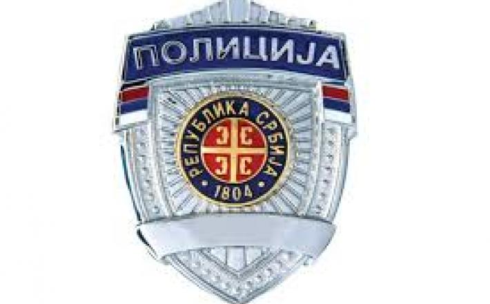 Policija Srbije