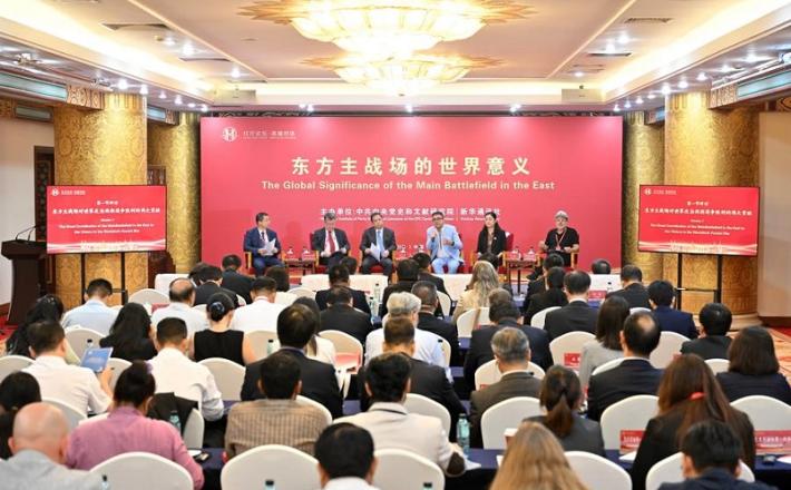 Razprava ob objavi poročila 5. septembra 2025. (Xinhua/Jin Liangkuai)