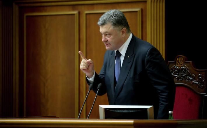 Petro Porošenko v Vrhovni Radi 