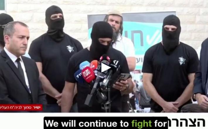 Samo v Izraelu: Posiljevalci na tiskovni konferenci napovedujejo svojo z