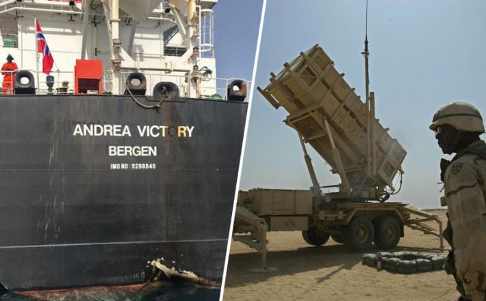 Poškodovani savdski tanker in ameriški patrioti v Bahrainu