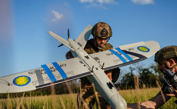 Ukrajinski dron Vir: Telegram