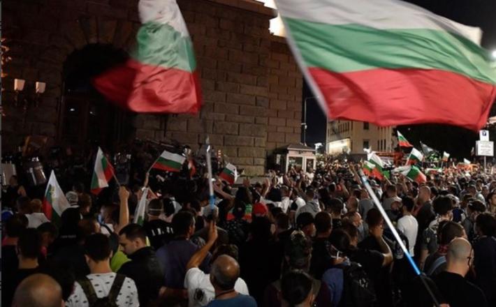 Protesti proti evru v Bolgariji