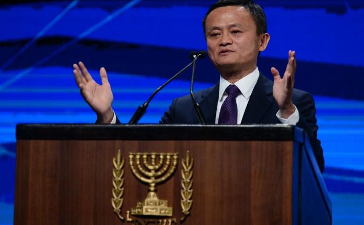 Jack Ma, Alibaba   Vir: Pixsell