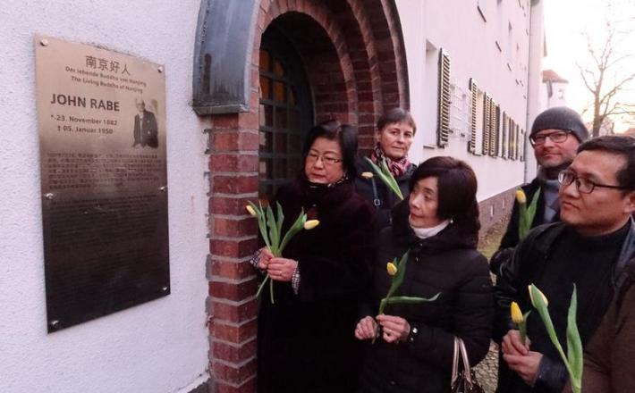 Obisk zadnje rezidence Johna Rabeja v Berlinu, Nemčija, 5. januarja 2020.  (Xinhua/Ren Ke)