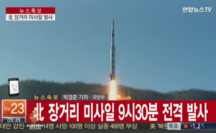 Preizkus rakete - Severna Koreja