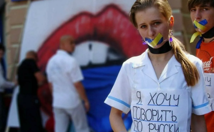 Demonstracije proti diskriminaciji ruskega jezika Vir: X
