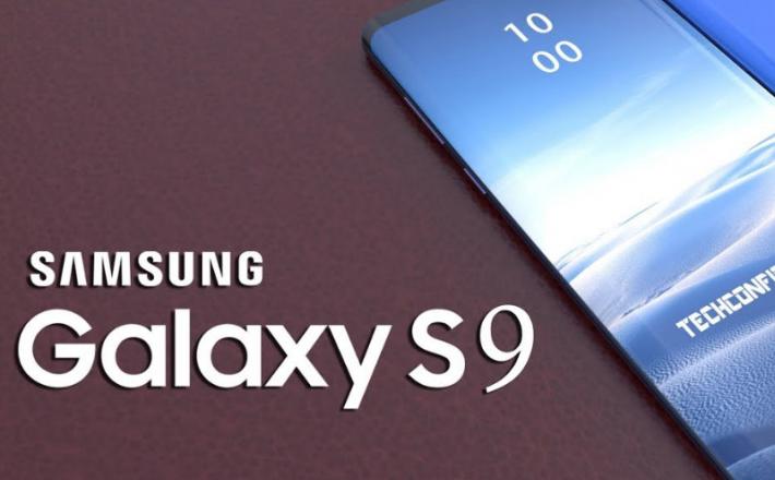 Samsung Galaxy S9
