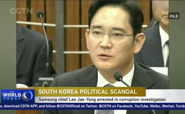 Lee Jae-yong, naslednik imperija Samsung electronics je obtožen korupcije. Vir: You Tube