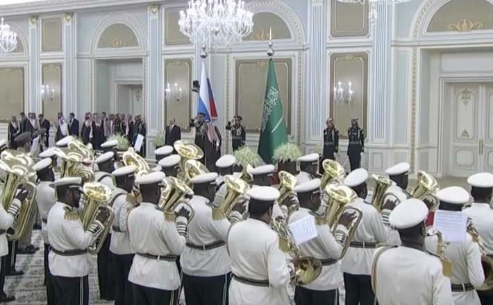 Savdska častna četa in orkester - obisk Vladimirja Putina Vir:YouTube