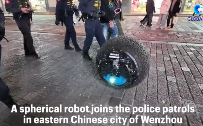 Sferični robot pomaga kitajjski policiji