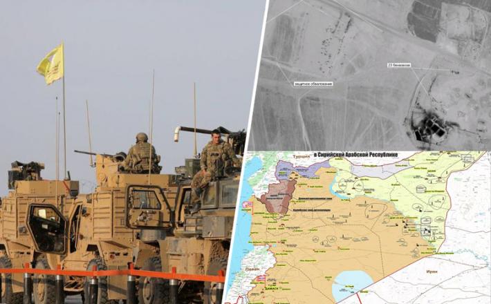 Kraja nafte v Siriji