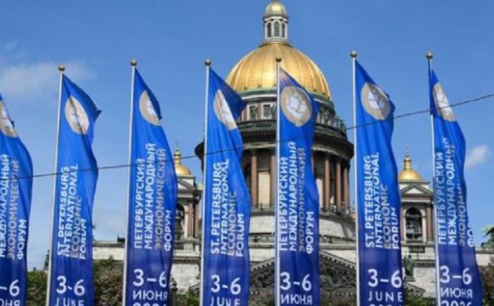 SPIEF