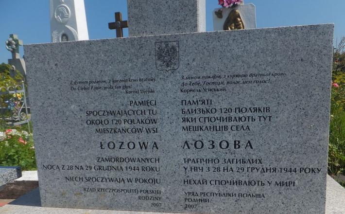 Spomenik poljskim žrtvam v Ukrajini