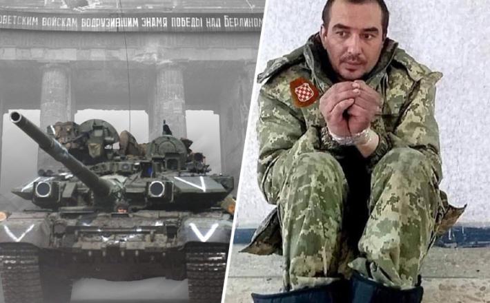 Ruski tank in hrvaški plačanec, ki ga čaka smrtna kazen