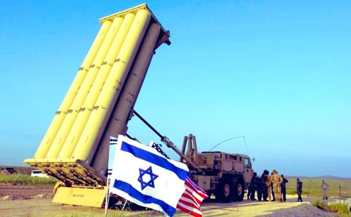 Izraelski sistem THAAD