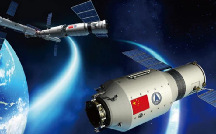 Tiangong