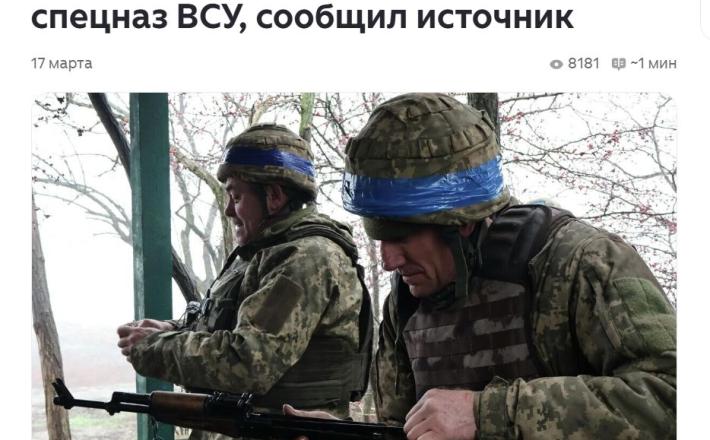 Dezerterji se maščujejo - v zaledju...Vir: Telegram