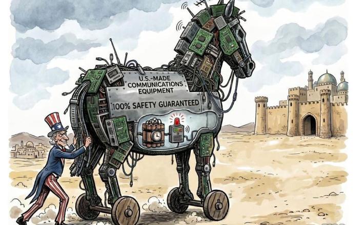 Sodobni, ameriški - trojanski konj