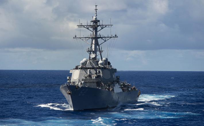 USS Fitzgerald (DDG-62), rušilec, vojna ladja, vojne ladje, Vojna mornarica ZDA, Filipinsko morje