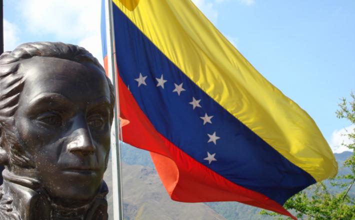 Venezuela, Bolivar
