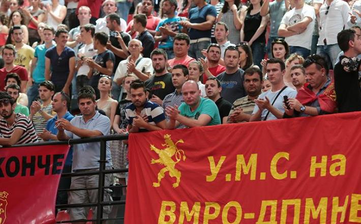 VMRO