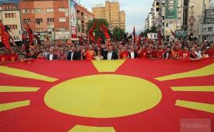 VMRO