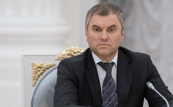 V.Volodin