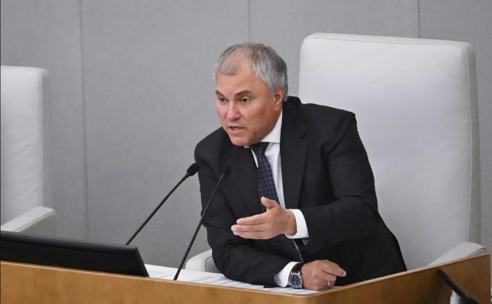 Vječeslav Volodin, Vir: Telegram