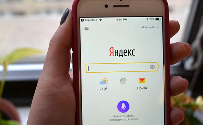 Yandex, mobilni telefon