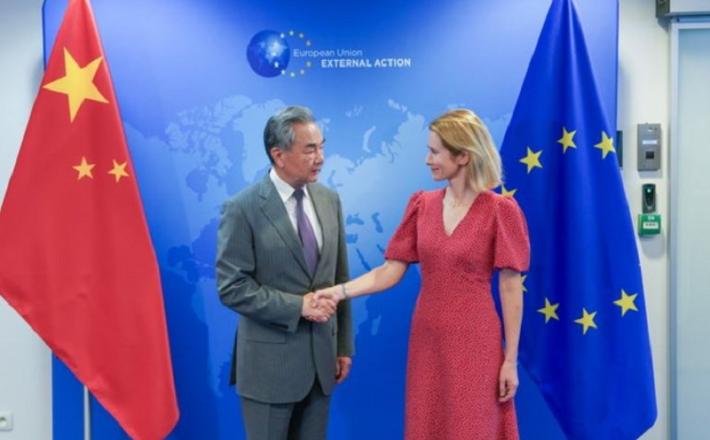 Wang Yi in Kaja Kallas Vir: MZZ  LRK