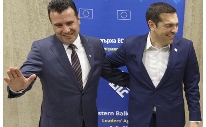 Zoran Zaev Aleksis Cipras Vir:Pixell